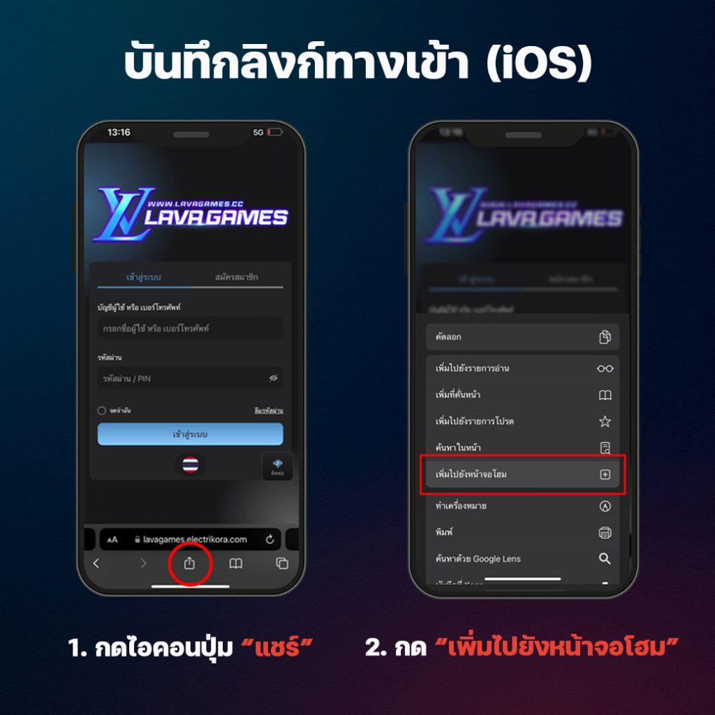 สถิติหวยฮานอย เว็บตรง สล็อต ฝากถอนออโต้ ไม่ผ่านเอเย่นต์ 2026