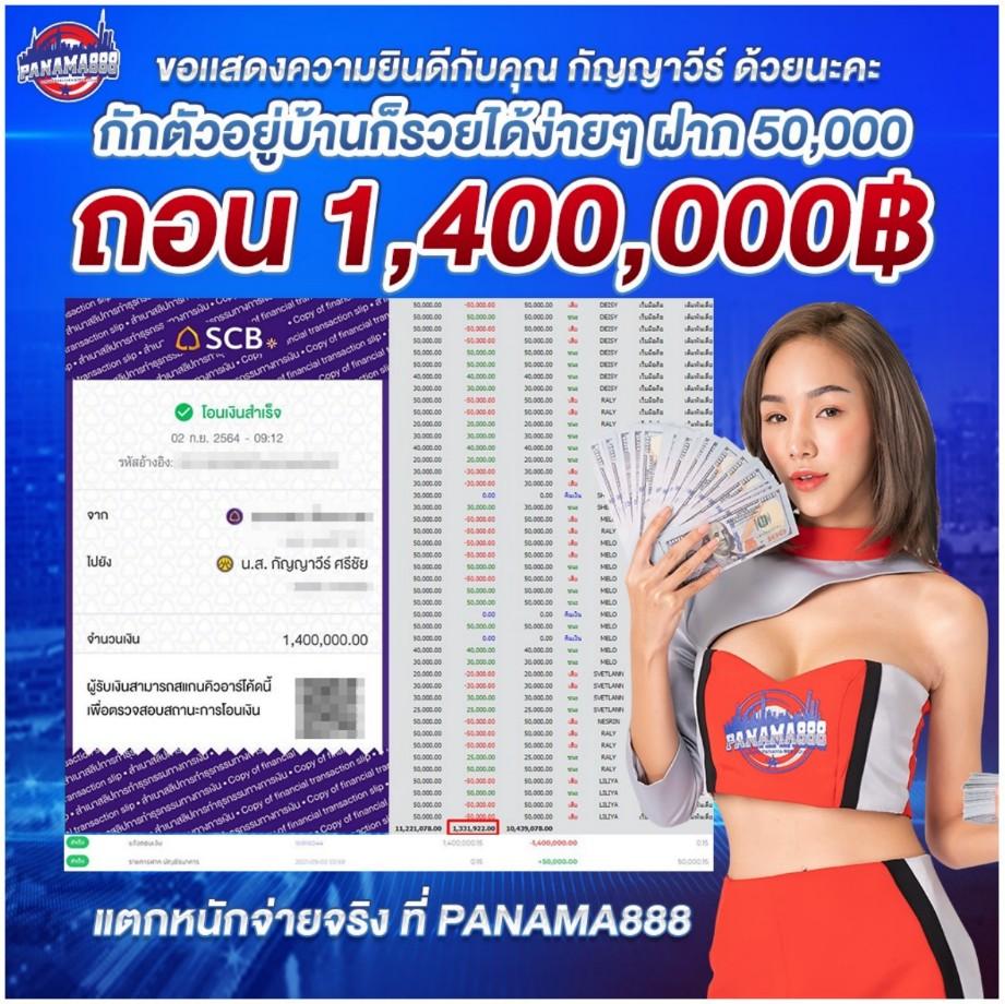 สบาย99 เว็บตรง สล็อต ฝากถอนออโต้ ไม่ผ่านเอเย่นต์ 2026