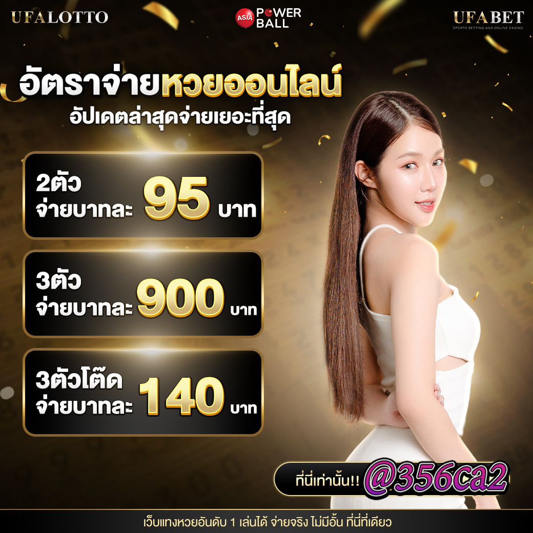 สบายดี999 เว็บตรง สล็อต ฝากถอนออโต้ ไม่ผ่านเอเย่นต์ 2026