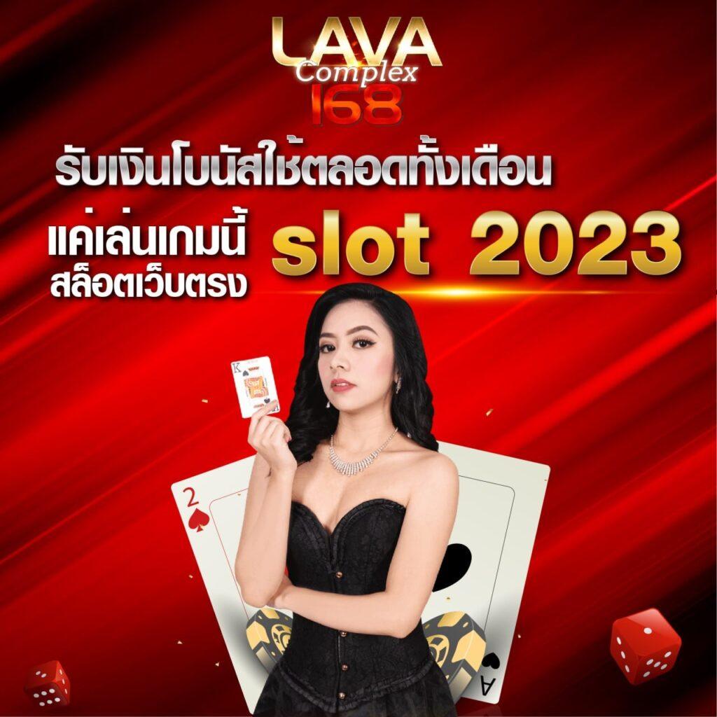 สมัคร lottovip เว็บตรง สล็อต ฝากถอนออโต้ ไม่ผ่านเอเย่นต์ 2026