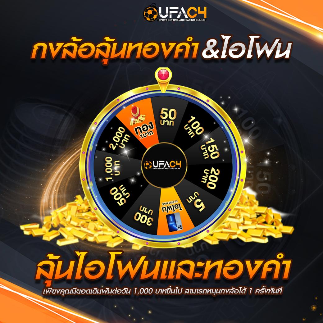 สมัคร sbobet เว็บตรง สล็อต ฝากถอนออโต้ ไม่ผ่านเอเย่นต์ 2026