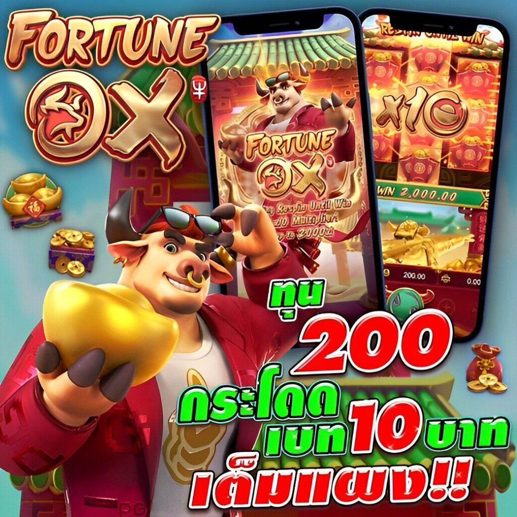 สล็อต101 เว็บตรง สล็อต ฝากถอนออโต้ ไม่ผ่านเอเย่นต์ 2026