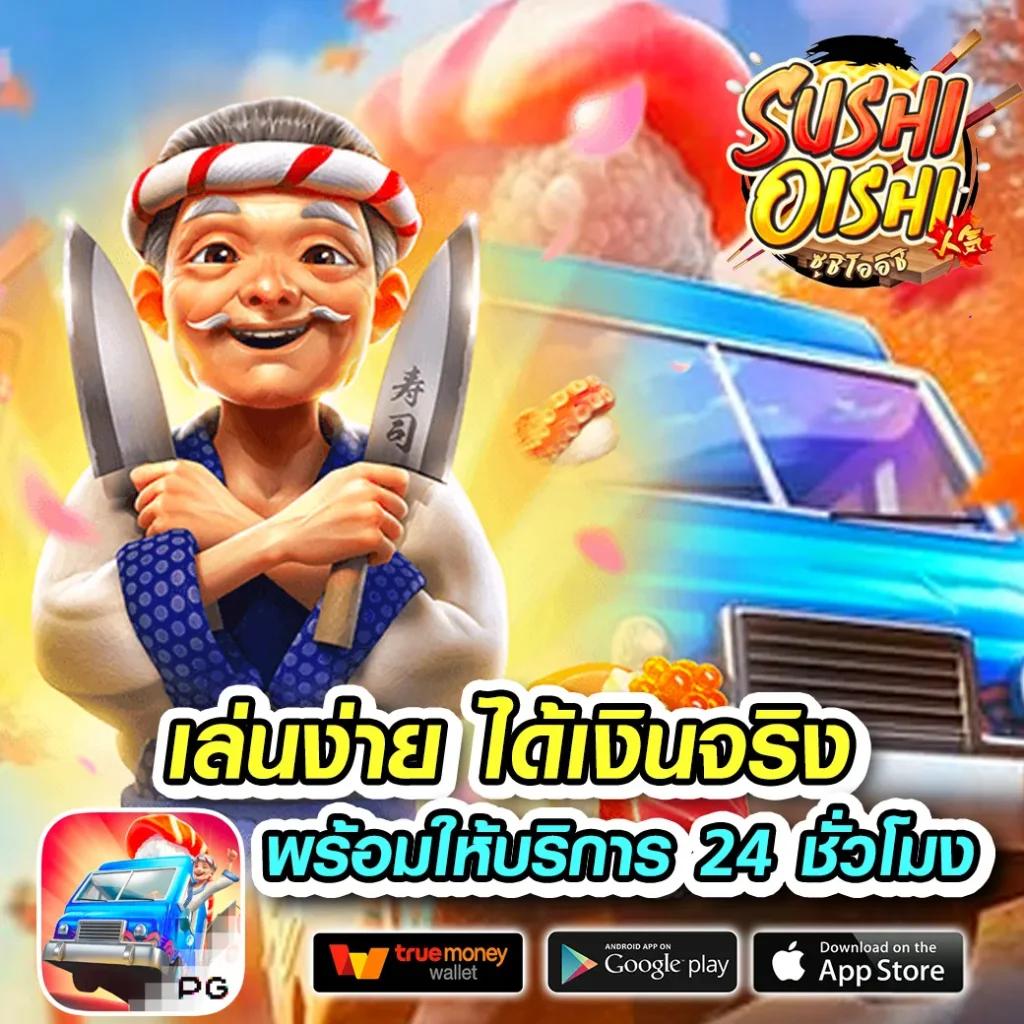 สล็อต15รับ100 เว็บตรง สล็อต ฝากถอนออโต้ ไม่ผ่านเอเย่นต์ 2026