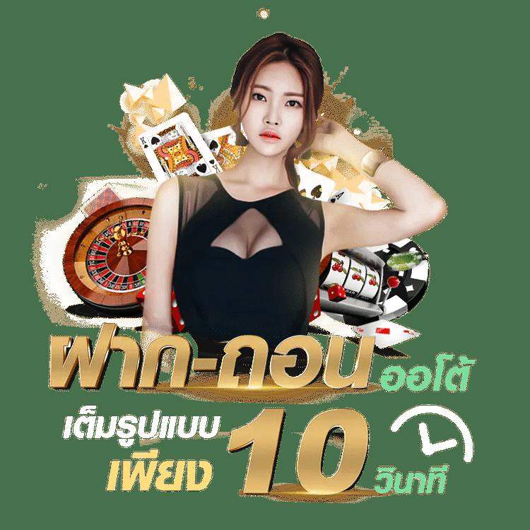 สล็อต191 เว็บตรง สล็อต ฝากถอนออโต้ ไม่ผ่านเอเย่นต์ 2026