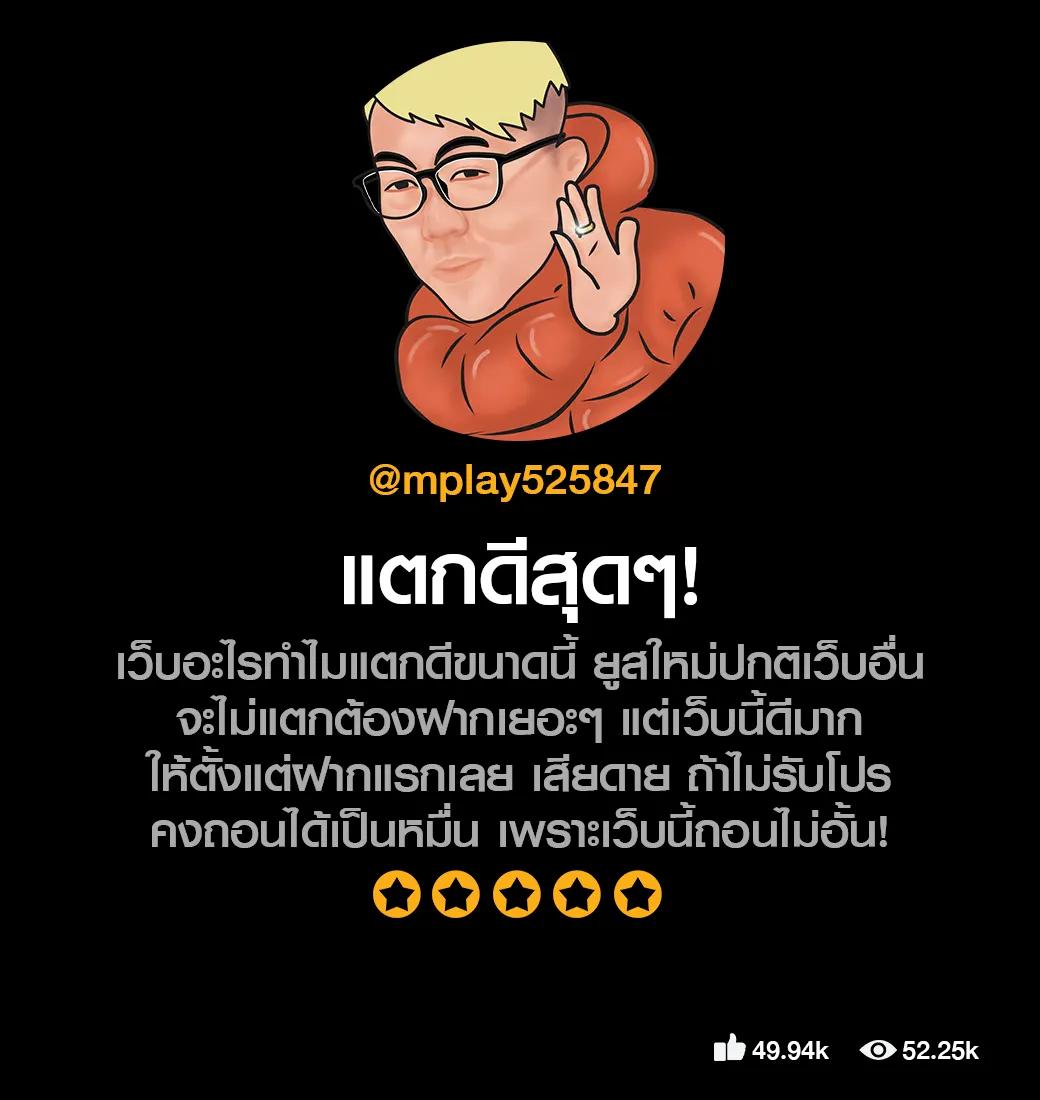 สล็อต666 pg เว็บตรง สล็อต ฝากถอนออโต้ 2026