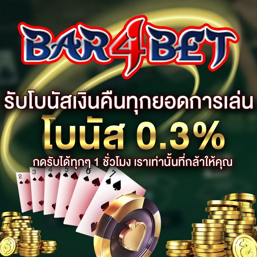 สล็อต888 pg ทางเข้า เว็บตรง สล็อต ฝากถอนออโต้ ไม่ผ่านเอเย่นต์ 2026