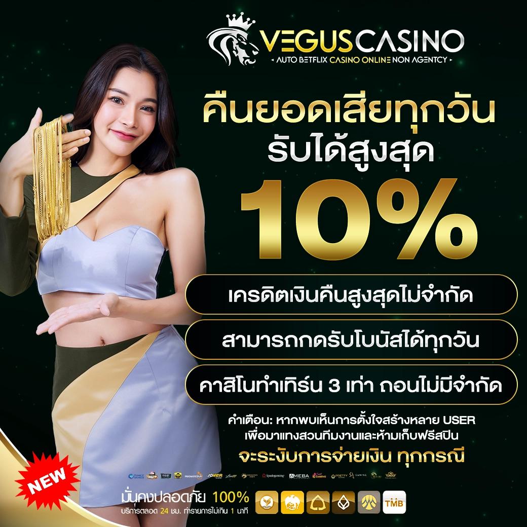 สล็อต 666 เว็บตรง สล็อต ฝากถอนออโต้ ไม่ผ่านเอเย่นต์ 2026