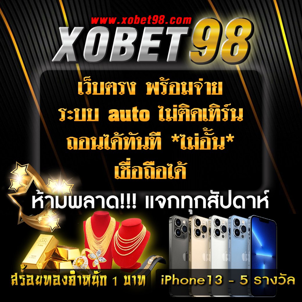 สล็อต 99 เว็บตรง สล็อต ฝากถอนออโต้ ไม่ผ่านเอเย่นต์ 2026