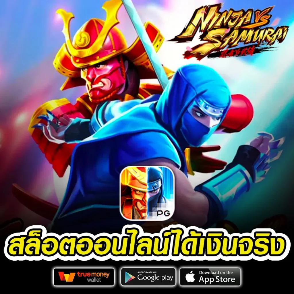 สล็อต nava999 เว็บตรง สล็อต ฝากถอนออโต้ ไม่ผ่านเอเย่นต์ 2026