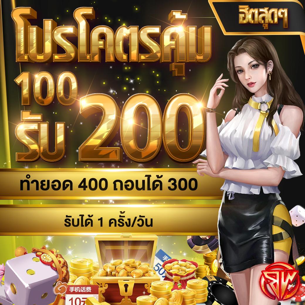 สล็อต pg victory 555 เว็บตรง สล็อต ฝากถอนออโต้ ไม่ผ่านเอเย่นต์ 2026
