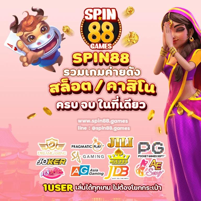 สล็อต ufabet เว็บตรง ฝากถอนออโต้ เว็บตรง สล็อต ฝากถอนออโต้ 2026