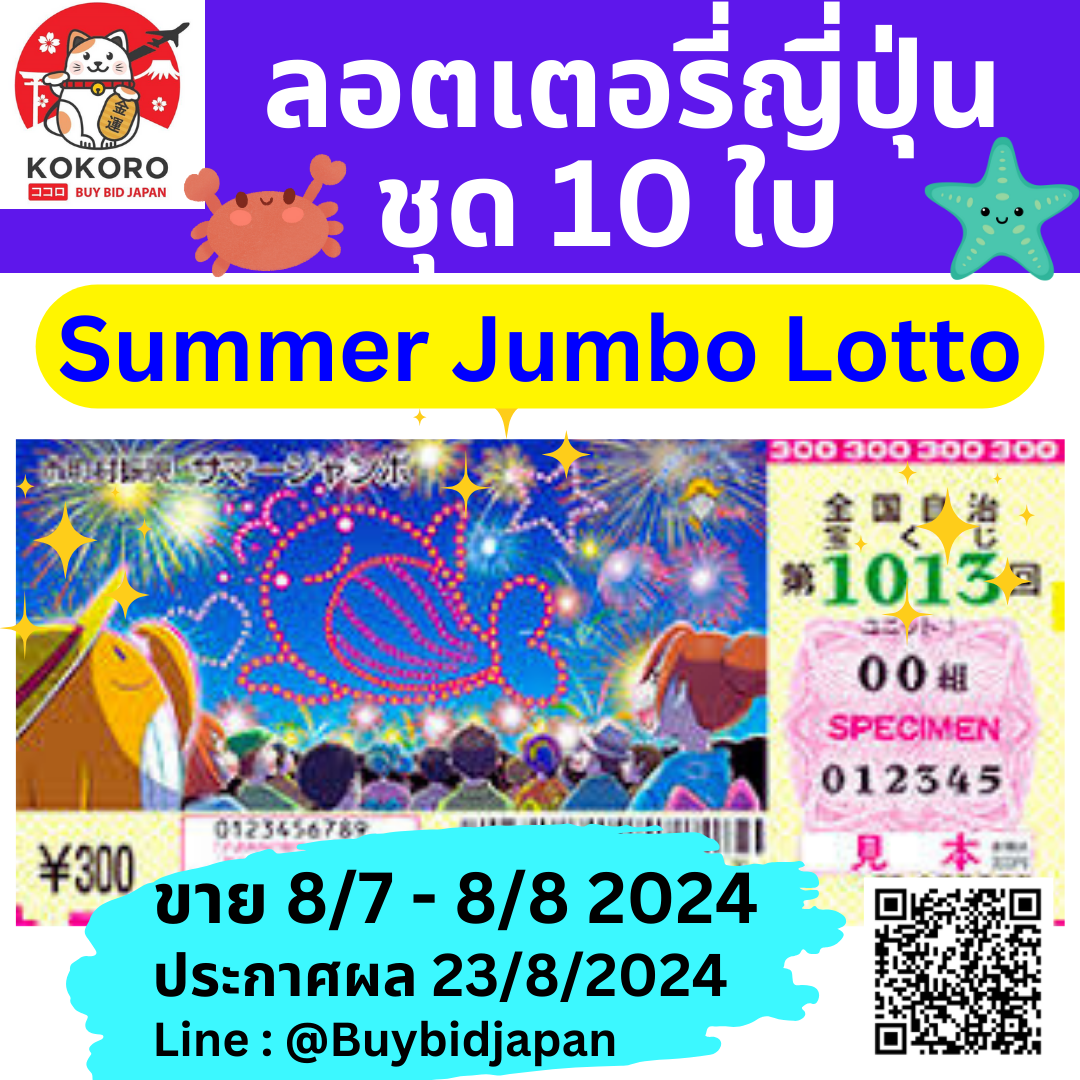 สล็อตg2g เว็บตรง สล็อต ฝากถอนออโต้ ไม่ผ่านเอเย่นต์ 2026