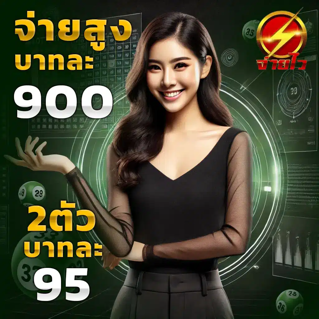 สล็อตpgเว็บตรงไม่ผ่านเอเย่นต์ไม่มีขั้นต่ํา เว็บตรง สล็อต ฝากถอนออโต้ 2026