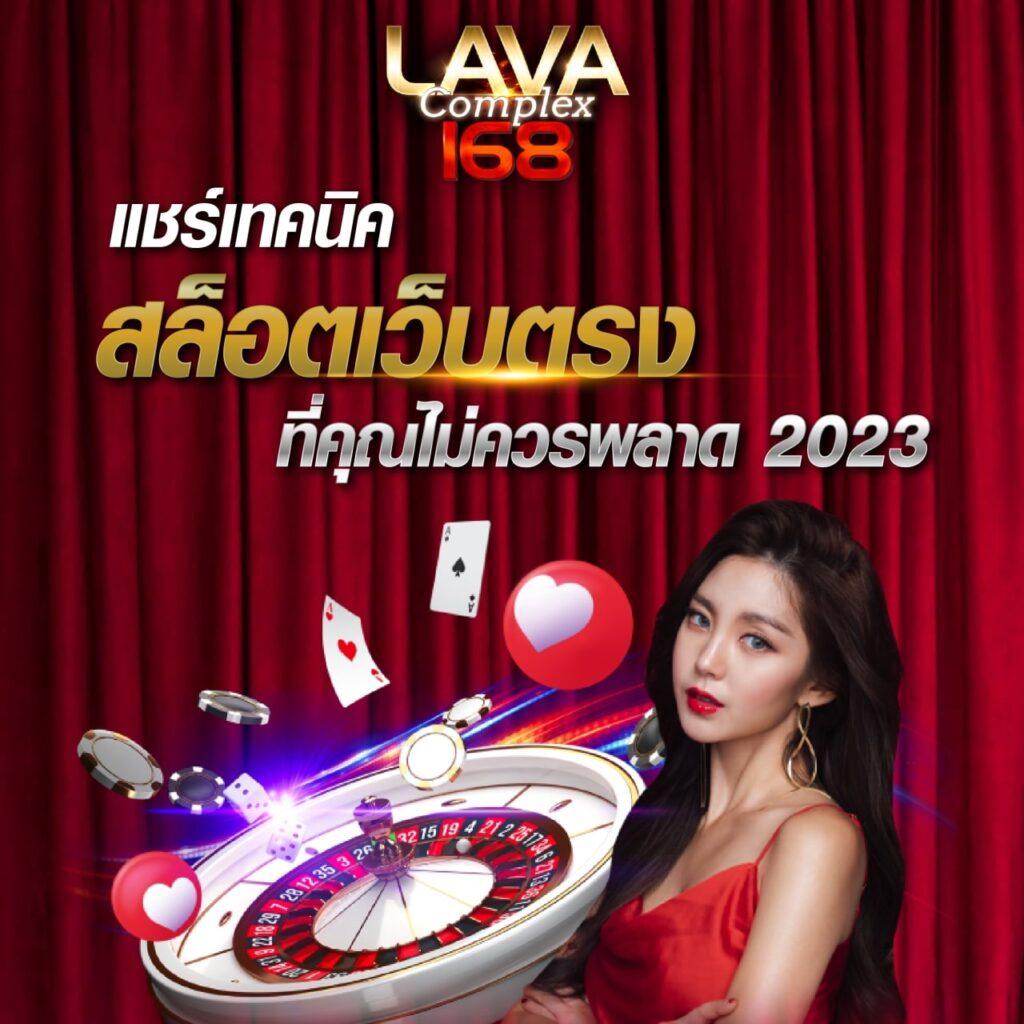 สล็อตxo เว็บตรง สล็อต ฝากถอนออโต้ ไม่ผ่านเอเย่นต์ 2026
