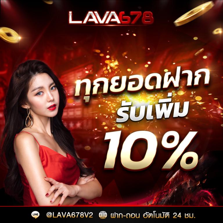 สล็อตz16 เว็บตรง สล็อต ฝากถอนออโต้ ไม่ผ่านเอเย่นต์ 2026