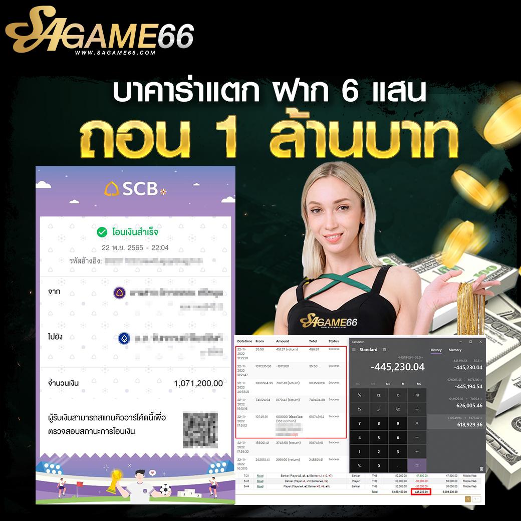 สล็อตคิงคอง เว็บตรง สล็อต ฝากถอนออโต้ ไม่ผ่านเอเย่นต์ 2026