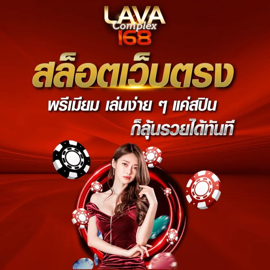 สล็อตต่างประเทศ ยุโรป แตกบ่อย เว็บตรง สล็อต ฝากถอนออโต้ ไม่ผ่านเอเย่นต์ 2026