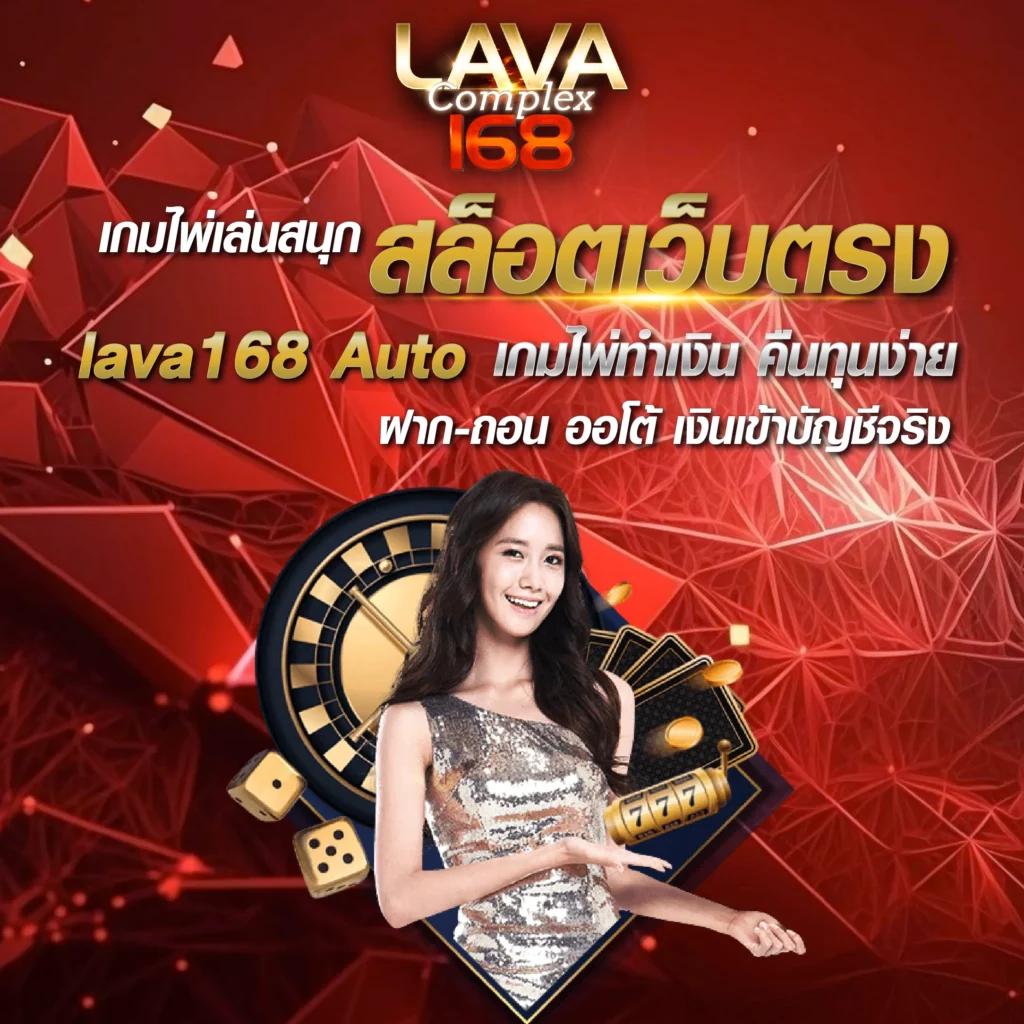 สล็อตทั้งหมด เว็บตรง สล็อต ฝากถอนออโต้ ไม่ผ่านเอเย่นต์ 2026