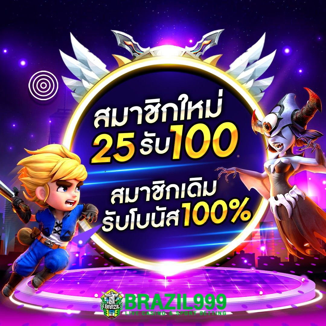 สล็อตทดลองซื้อฟรีสปินได้ เว็บตรง สล็อต ฝากถอนออโต้ ไม่ผ่านเอเย่นต์ 2026