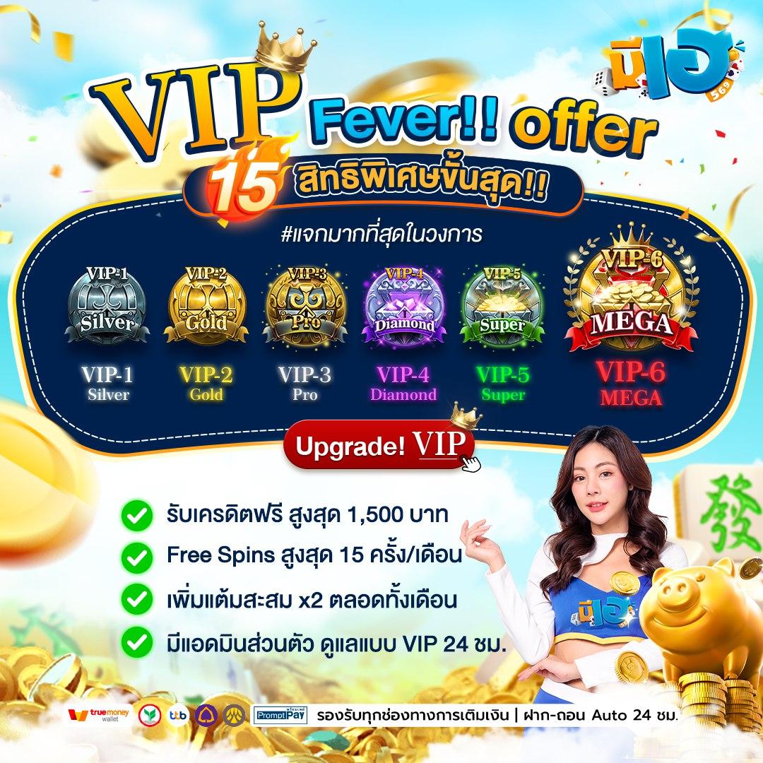 สล็อตวอเลท เว็บตรง สล็อต ฝากถอนออโต้ ไม่ผ่านเอเย่นต์ 2026