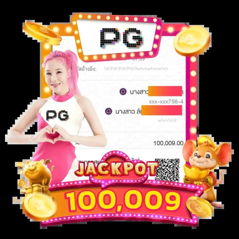 สล็อตวอเลทเว็บตรงล่าสุด เว็บตรง สล็อต ฝากถอนออโต้ 2026