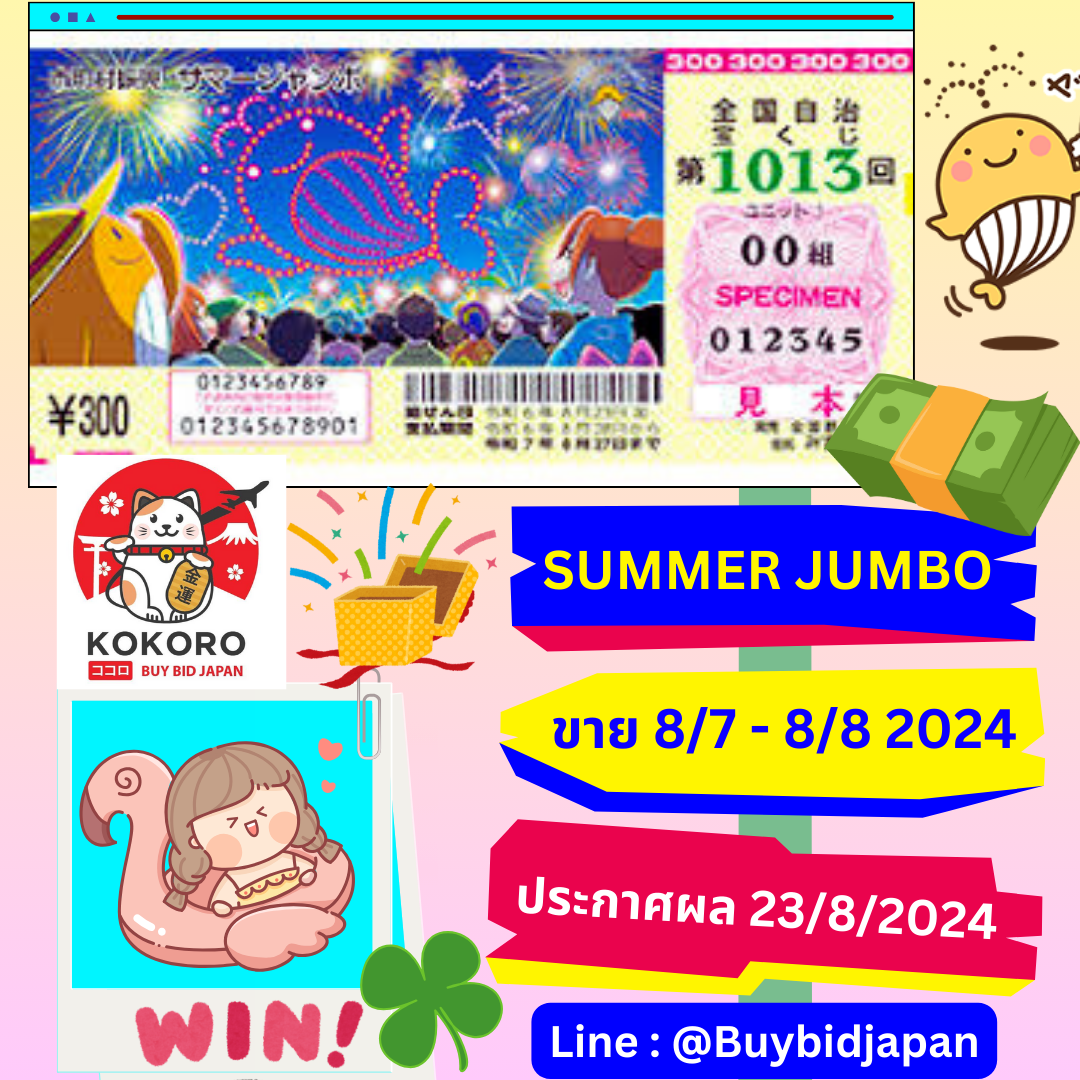 สล็อตเว็บตรง100% เว็บตรง สล็อต ฝากถอนออโต้ 2026