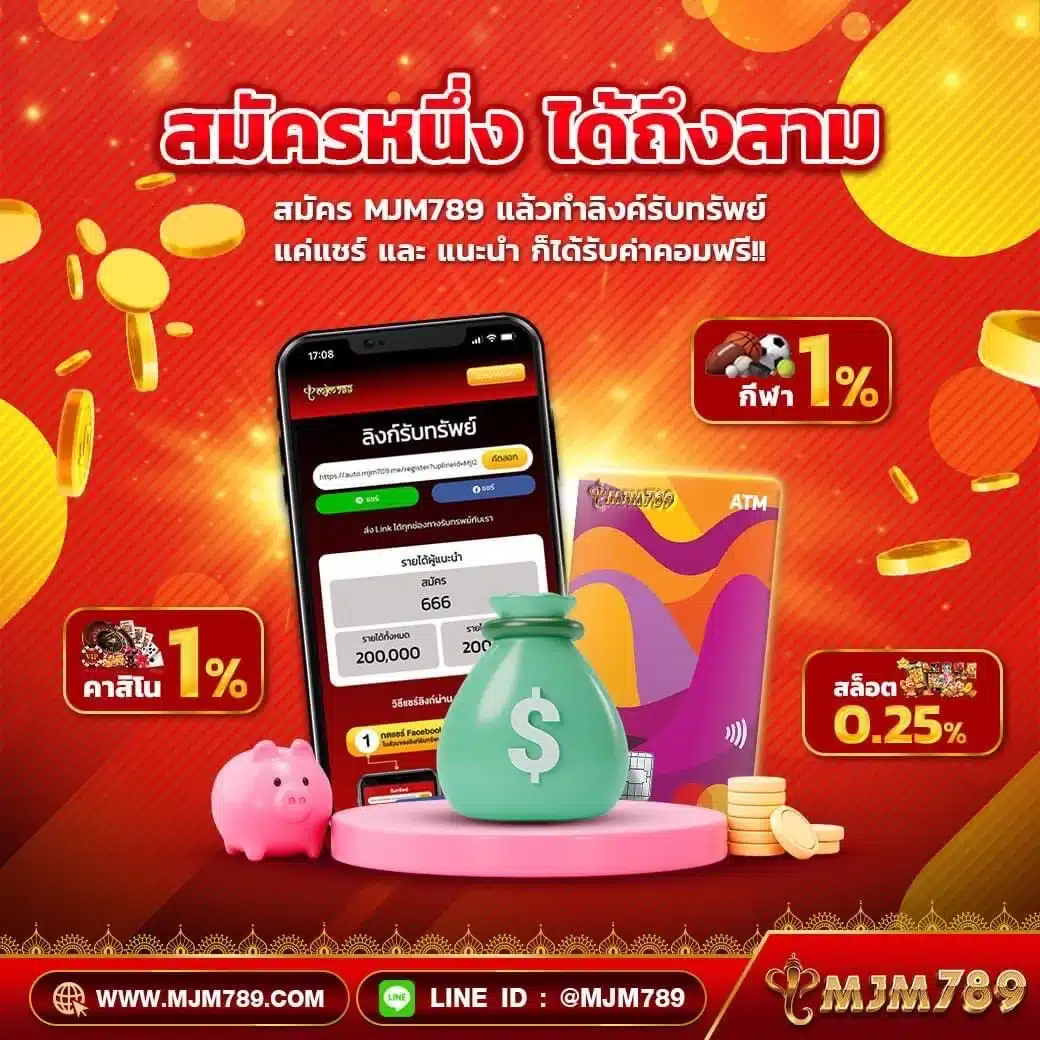 สล็อตเว็บตรง ฝากถอน true wallet ไม่มี ขั้น ต่ํา เว็บตรง สล็อต ฝากถอนออโต้ 2026