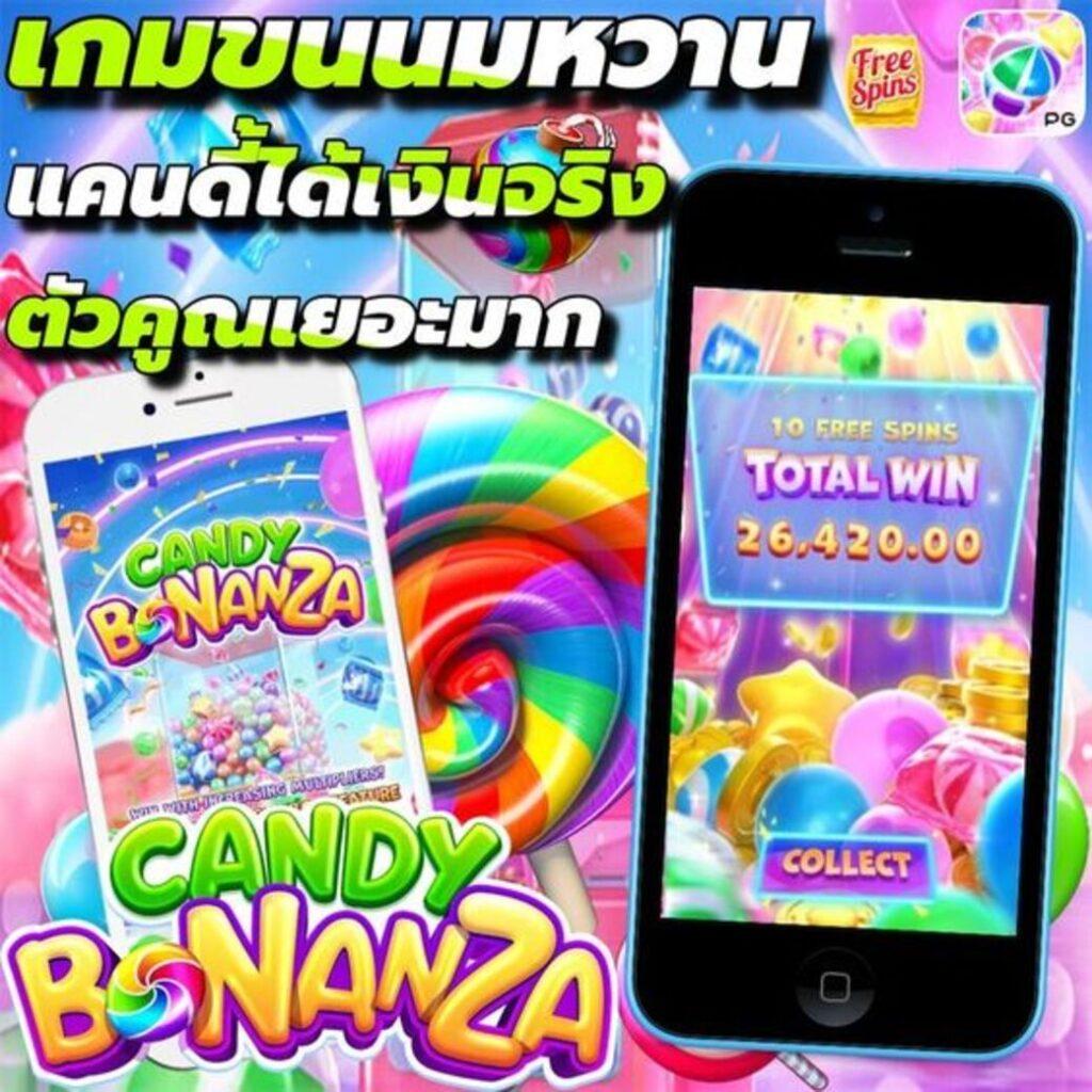 สล็อตเว็บตรง ฝากถอน true wallet ไม่มีขั้น ต่ํา เว็บตรง สล็อต ฝากถอนออโต้ 2026