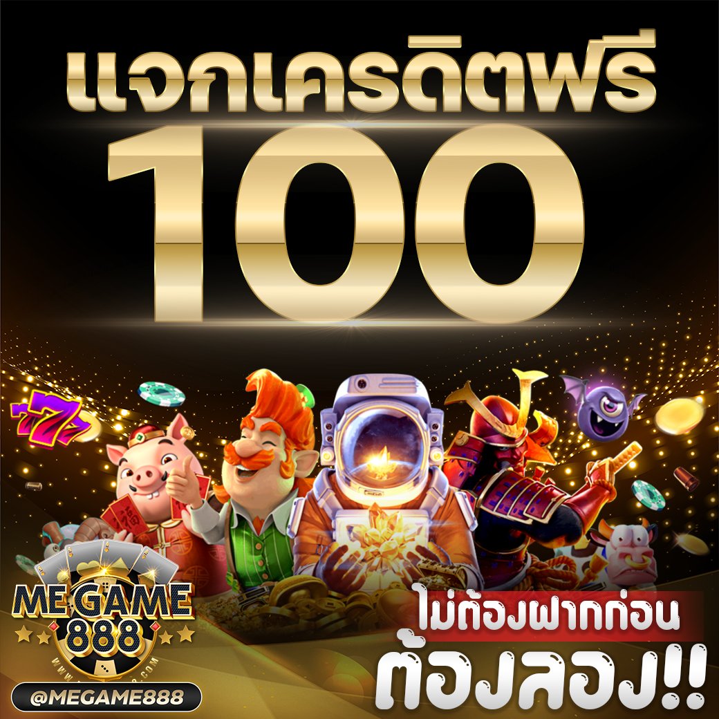 สล็อตเว็บตรง เว็บตรง/สล็อต ฝากถอนออโต้ ไม่ผ่านเอเย่นต์ 2026