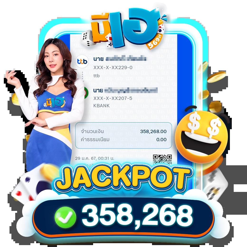 สล็อตเว็บตรงไม่ผ่านเอเย่นต์ ไม่มี ขั้นต่ำ 168 เว็บตรง สล็อต ฝากถอนออโต้ 2026