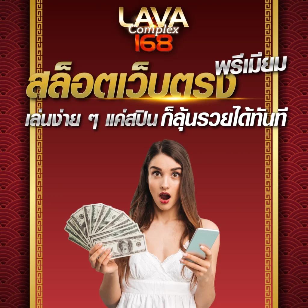 หมูหวานสล็อต เว็บตรง สล็อต ฝากถอนออโต้ 2026