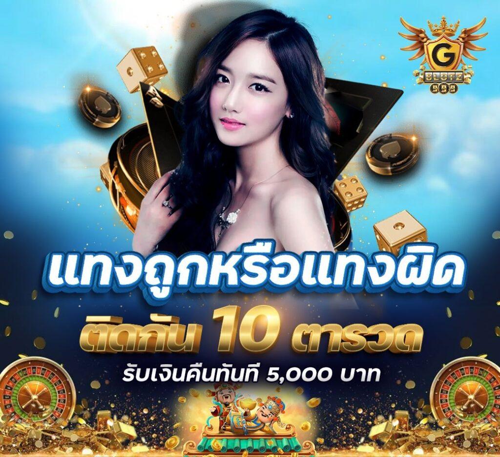 หวยlottovip เว็บตรง สล็อต ฝากถอนออโต้ ไม่ผ่านเอเย่นต์ 2026