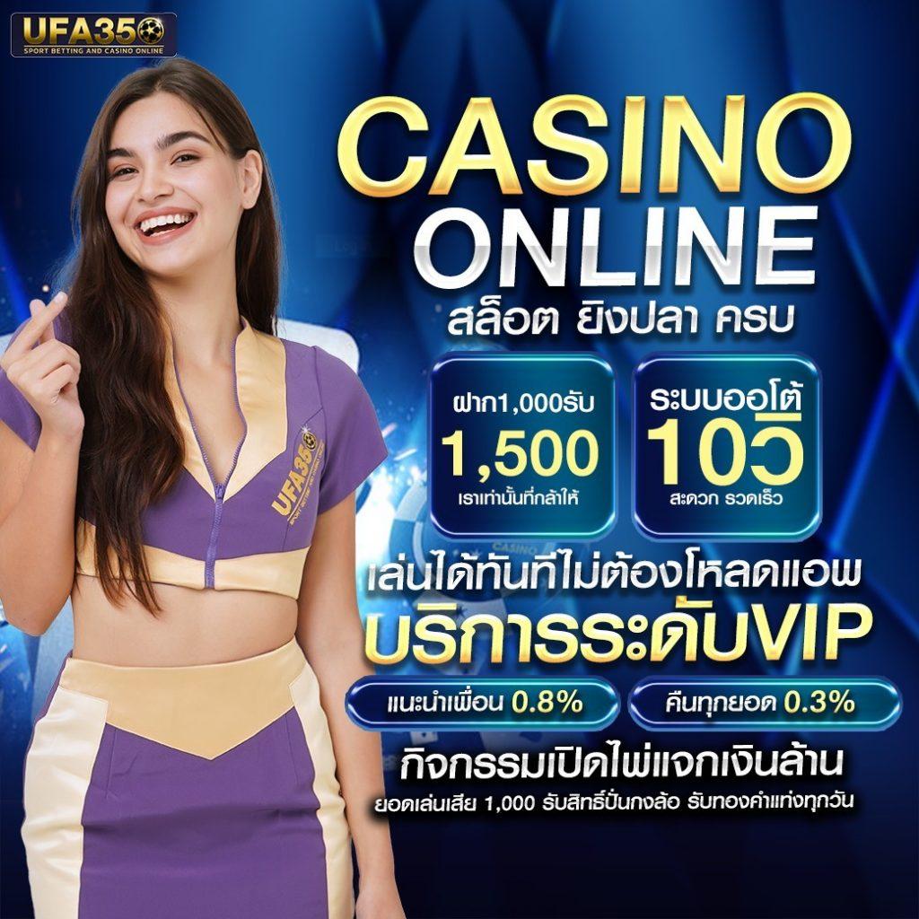 หวยvip เว็บตรง สล็อต ฝากถอนออโต้ ไม่ผ่านเอเย่นต์ 2026