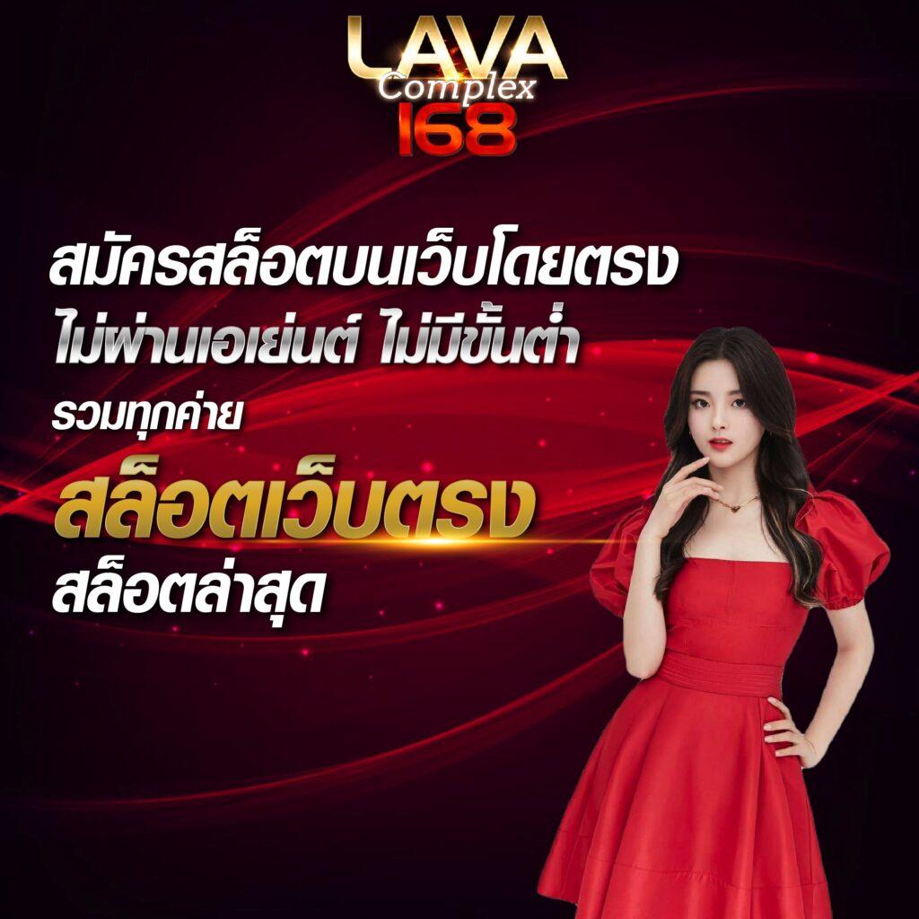 หวยดี เว็บตรง สล็อต ฝากถอนออโต้ ไม่ผ่านเอเย่นต์ 2026