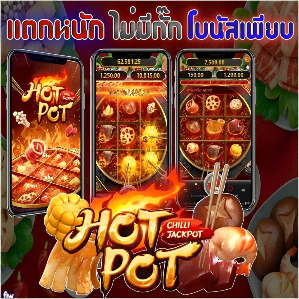 หวยนิเคอิ เว็บตรงสล็อต ฝากถอนออโต้ ไม่ผ่านเอเย่นต์ 2026