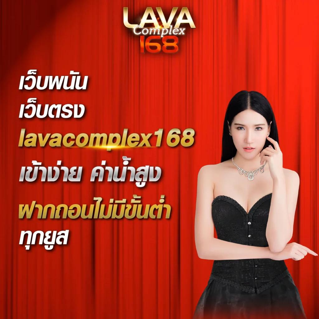 หวยพัฒนา เว็บตรง สล็อต ฝากถอนออโต้ ไม่ผ่านเอเย่นต์ 2026