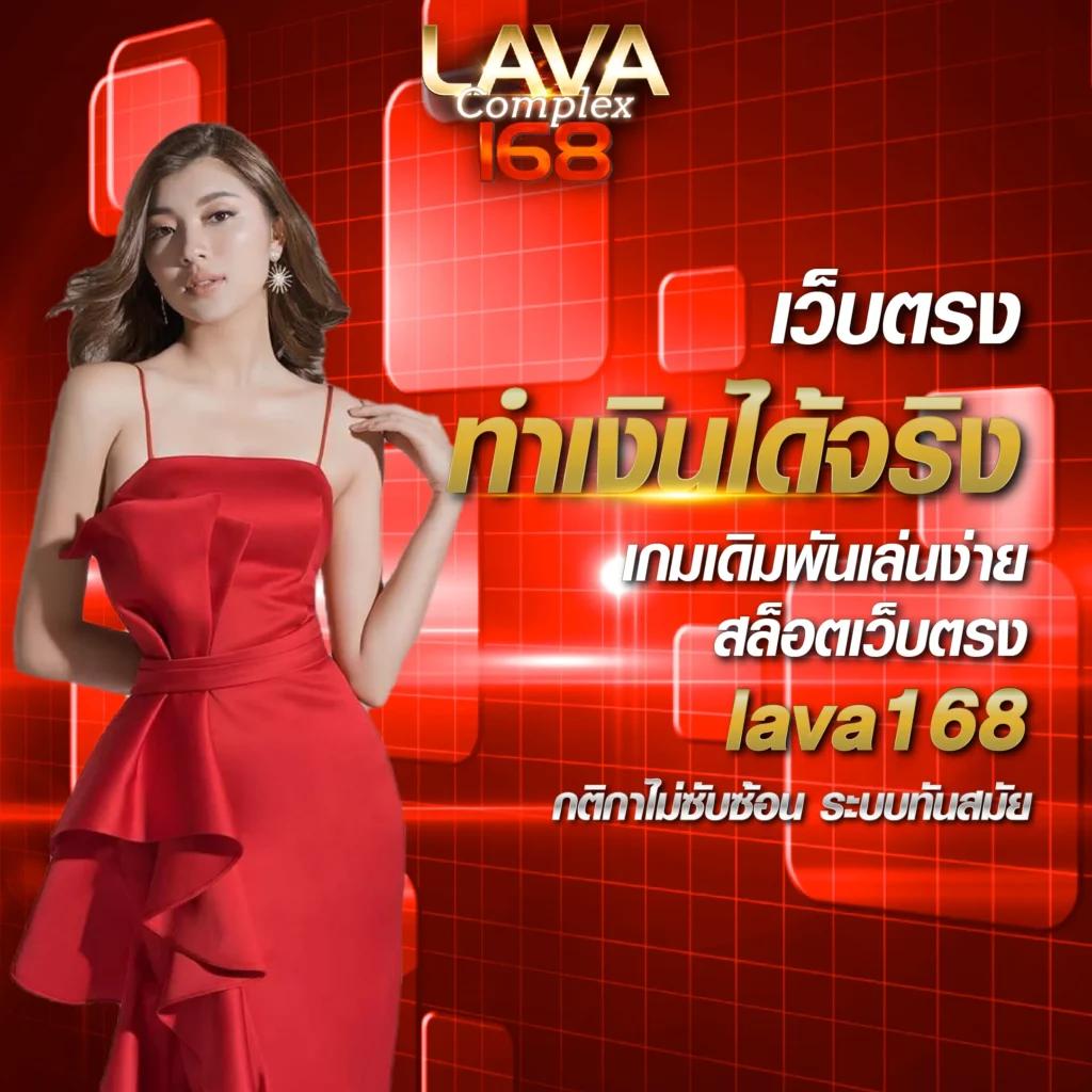 หวยมาเลย์ toto วันนี้ 4d เว็บตรง สล็อต ฝากถอนออโต้ ไม่ผ่านเอเย่นต์ 2026