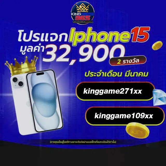 หวยลาว 6 ตัว วันนี้ ล่าสุด 2568 เว็บตรง สล็อต ฝากถอนออโต้ ไม่ผ่านเอเย่นต์ 2026