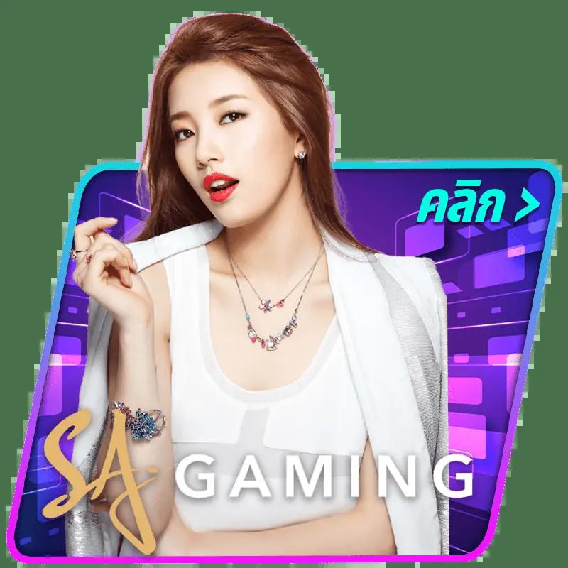 หวยลาว 6 ตัว วันนี้ออกอะไร เว็บตรง ฝากถอนออโต้ ไม่ผ่านเอเย่นต์ สล็อต 2026
