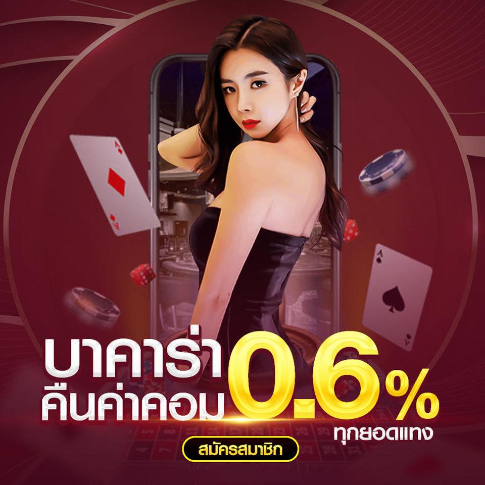 หวยลาว ย้อน หลัง ruay เว็บตรง สล็อต ฝากถอนออโต้ ไม่ผ่านเอเย่นต์ 2026