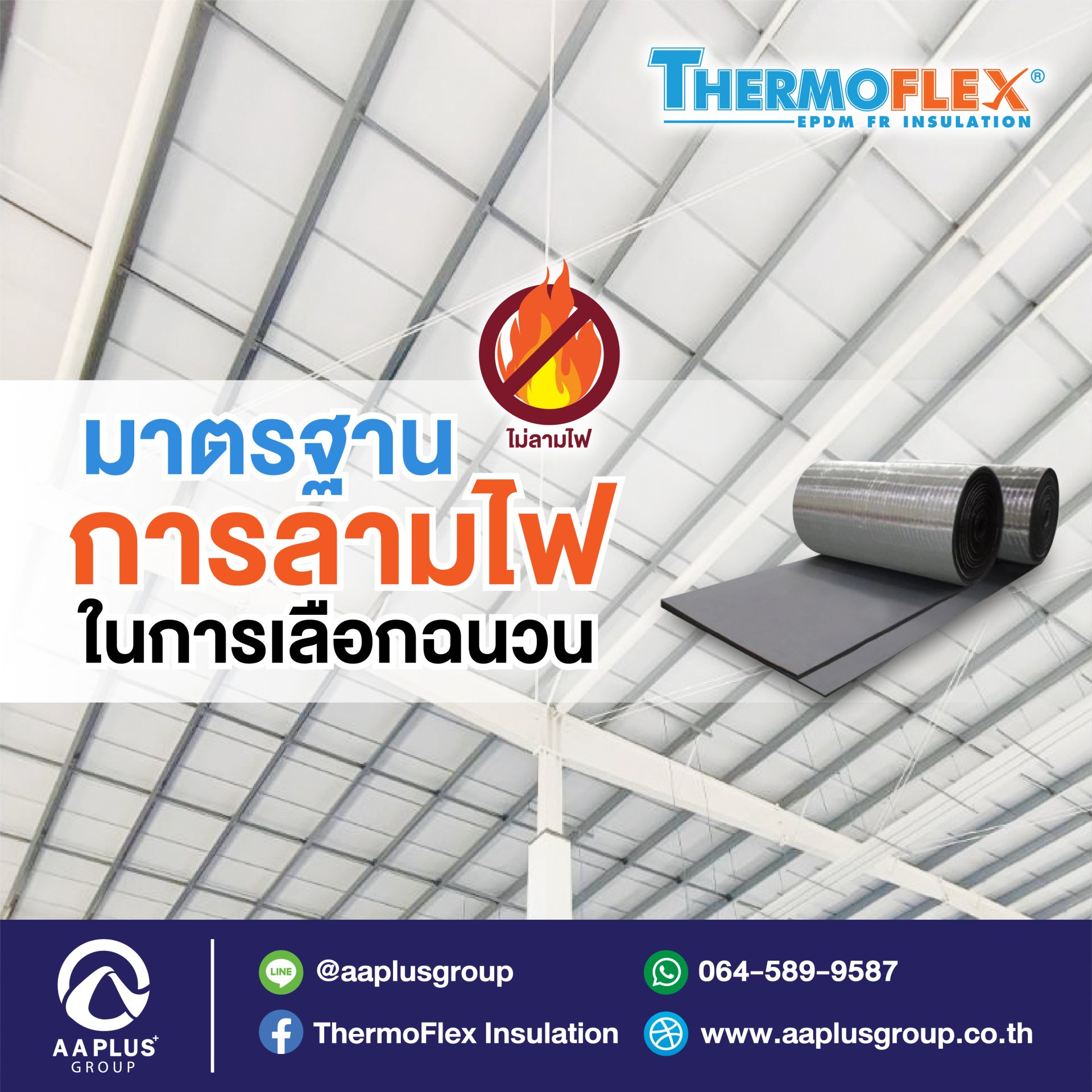 หวยลาวสามัคคีวันนี้ เว็บตรง สล็อต ฝากถอนออโต้ ไม่ผ่านเอเย่นต์ 2026