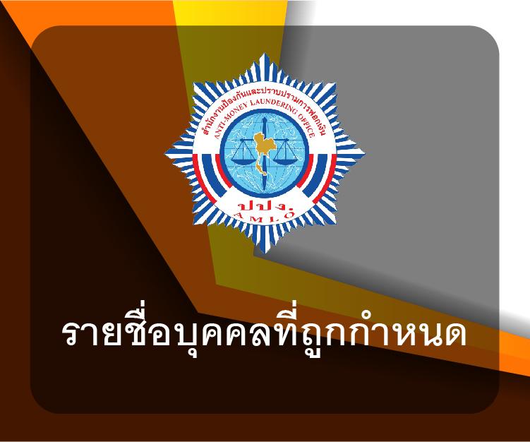 หวยลาวออกอะไรวันนี้ เว็บตรง สล็อต ฝากถอนออโต้ ไม่ผ่านเอเย่นต์ 2026