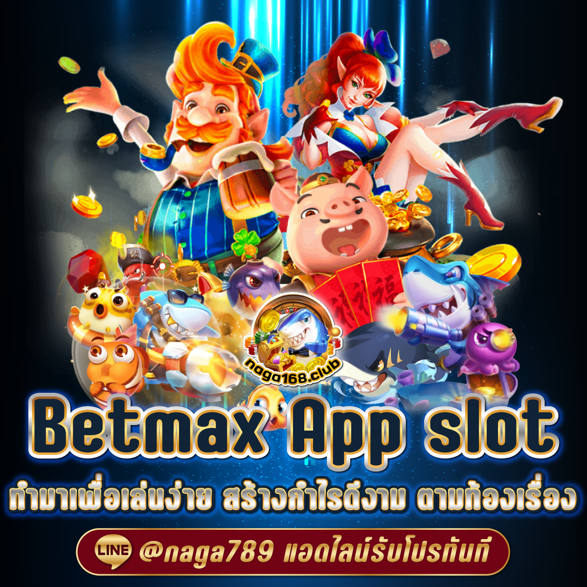 หวยออนไลน์ cat888 เว็บตรง สล็อต ฝากถอนออโต้ ไม่ผ่านเอเย่นต์ 2026