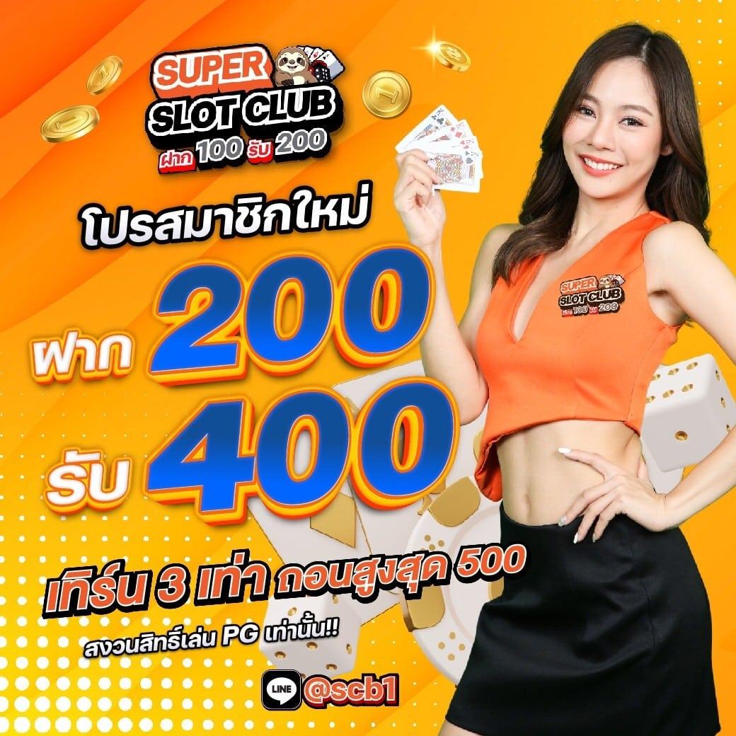หวยออนไลน์ lotto 888 เว็บตรง สล็อต ฝากถอนออโต้ ไม่ผ่านเอเย่นต์ 2026