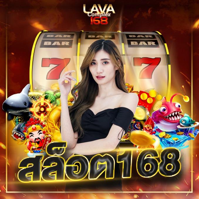 หวยออนไลน์ เว็บไหนดี เว็บตรง สล็อต ฝากถอนออโต้ ไม่ผ่านเอเย่นต์ 2026