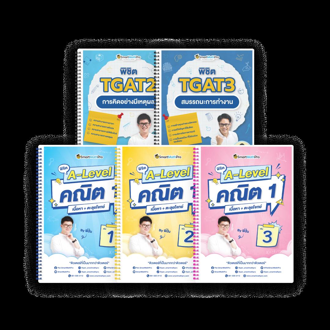 หวยฮานอย vip วันนี้ สด เว็บตรง สล็อต ฝากถอนออโต้ ไม่ผ่านเอเย่นต์ 2026