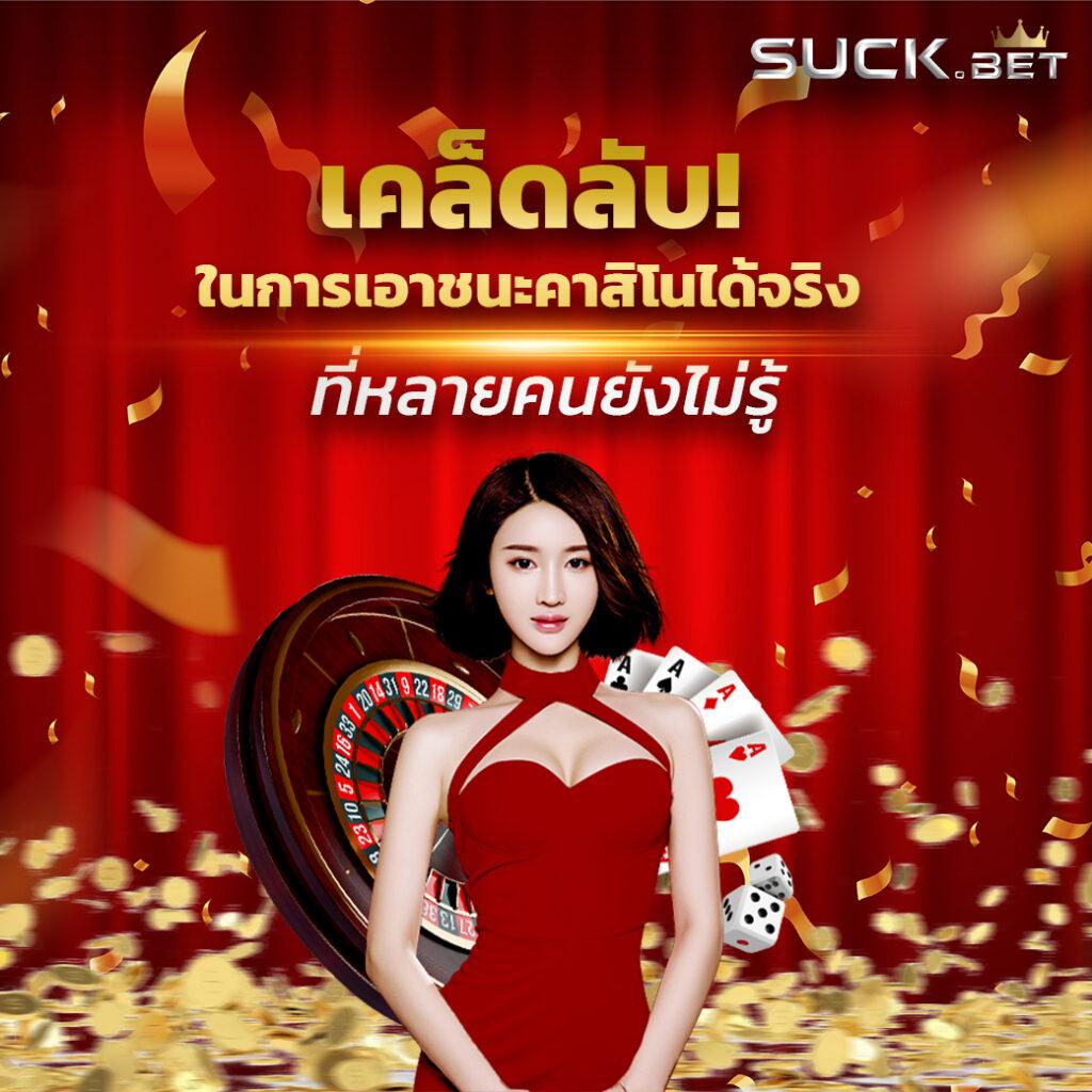 หวยแกรนด์ เว็บตรง สล็อต ฝากถอนออโต้ ไม่ผ่านเอเย่นต์ 2026