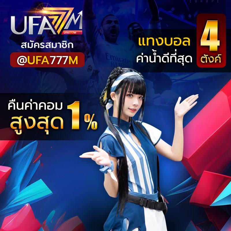 หวยแกรนด์วันนี้ เว็บตรง สล็อต ฝากถอนออโต้ ไม่ผ่านเอเย่นต์ 2026