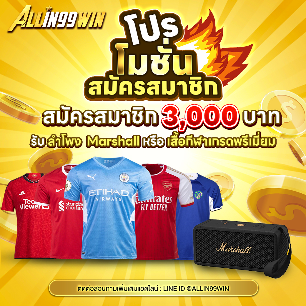 หวยแพนด้า เว็บตรง สล็อต ฝากถอนออโต้ ไม่ผ่านเอเย่นต์ 2026