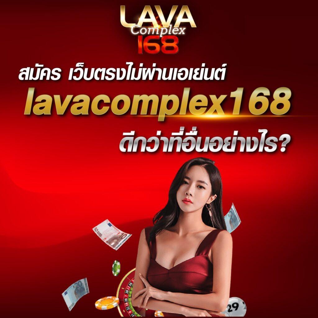 หวยไทยรัฐเดลินิวส์ เว็บตรง สล็อต ฝากถอนออโต้ ไม่ผ่านเอเย่นต์ 2026